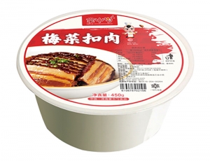 梅菜扣肉包裝機-飯盒封口機-封杯機